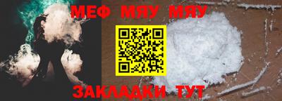 мдпв Камышлов