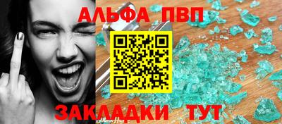 мдпв Камышлов