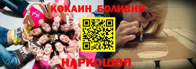 мет Канаш