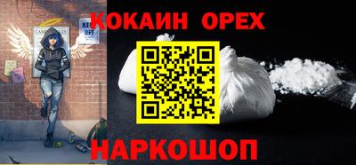 мет Канаш