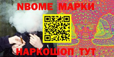мдпв Камышлов