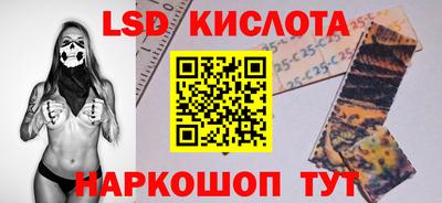 первитин Кандалакша