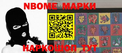 мдпв Камышлов