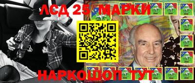 первитин Кандалакша