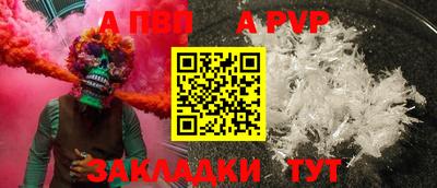 мдпв Камышлов