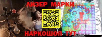 мет Канаш