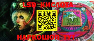 первитин Кандалакша
