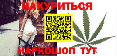 мет Канаш