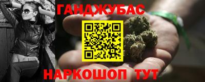 первитин Кандалакша