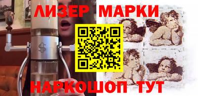 мдпв Камышлов