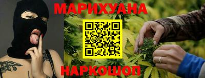 мет Канаш