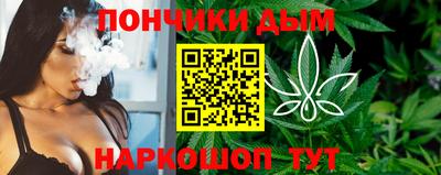 первитин Кандалакша