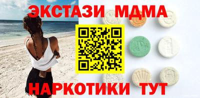 мет Канаш