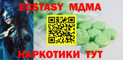 мет Канаш