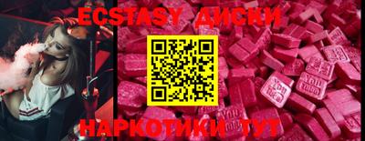 первитин Кандалакша