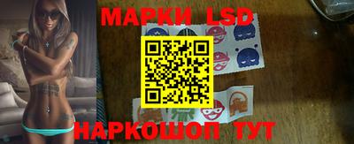 мет Канаш