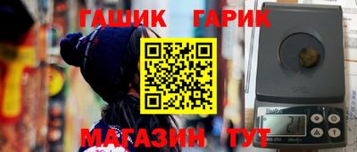 мдпв Камышлов