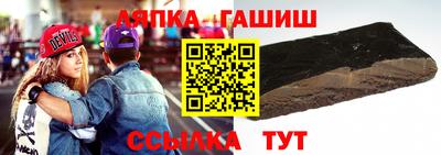 первитин Кандалакша