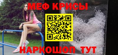 мдпв Камышлов